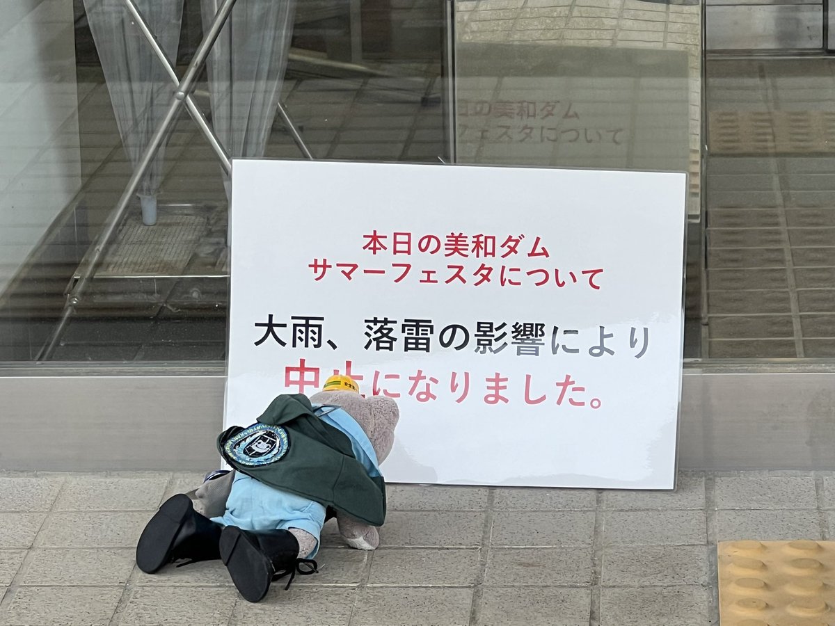 pic_dam's tweet photo. https://t.co/pPgBmj9zDC
