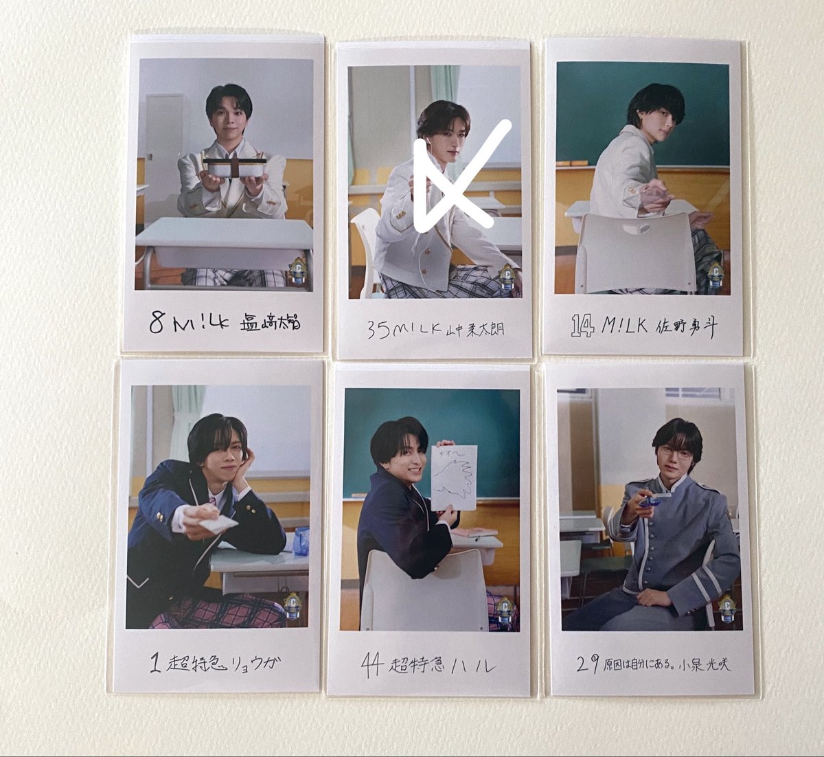 DPURE_54's tweet photo. 【交換】EBiDAN THE LIVE 2026 エビライ グッズ ミニフォト 隣の席セット

譲：リョウガ・ハル・塩崎大智・佐野勇斗・松村和哉・志村玲於・飯島颯・小泉光咲・SHOOT・TAKUYA・武田創世

求：田中雅功 前後左右

郵送交換希望です。
よろしくお願いいたします。 https://t.co/WUjo7NBFoo