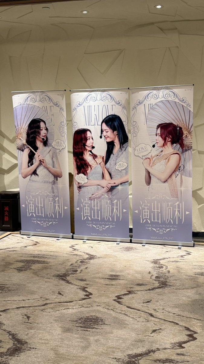 oco_c32738's tweet photo. #GirlRulesFMinMacau 
我们见面吧🥺🤲🏻
#milklove https://t.co/8CFLjCm4bW