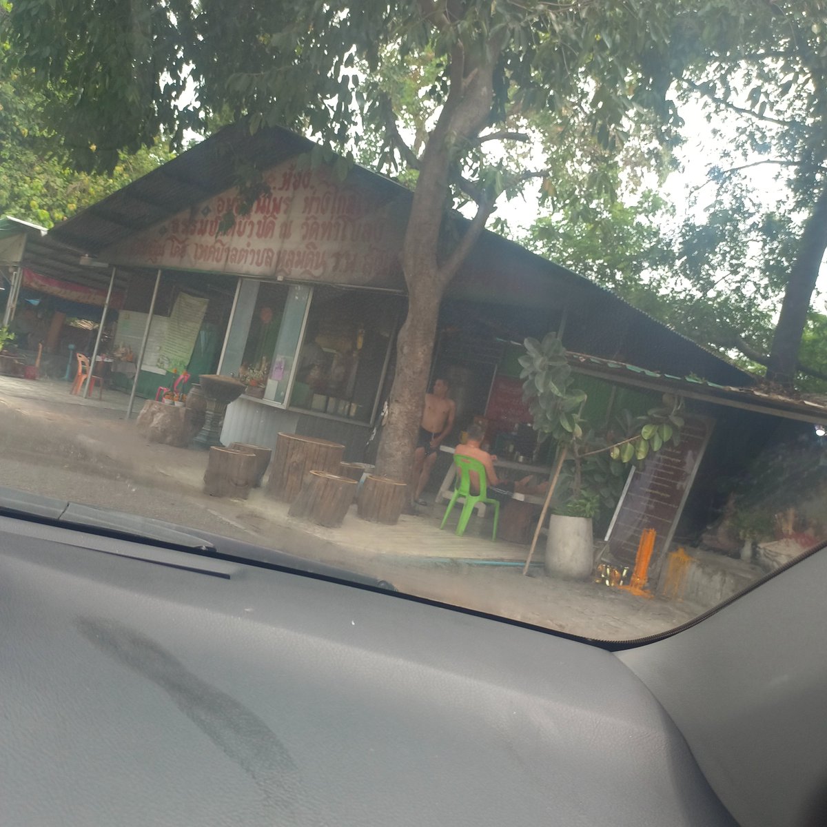 Tier00867933's tweet photo. ซาวน่า? https://t.co/nvQEBbAvqb