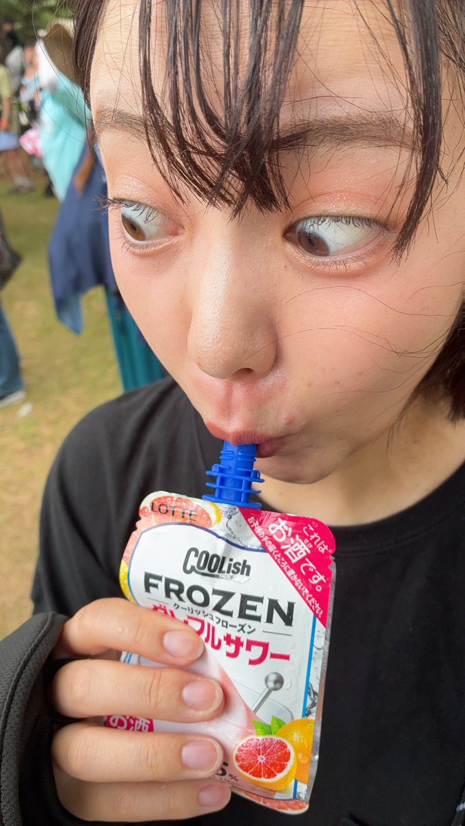 misojiyuu's tweet photo. みんなもクーリッ酒飲もうぜ。 https://t.co/DCSpkGLktN