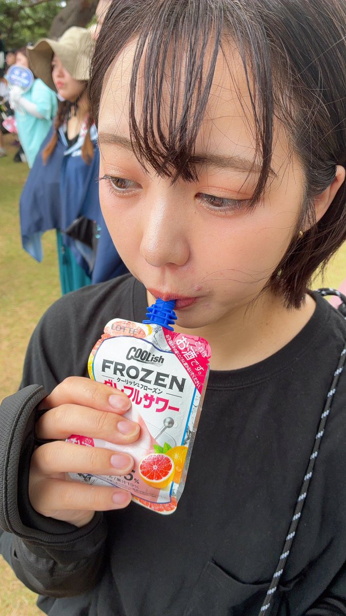 misojiyuu's tweet photo. みんなもクーリッ酒飲もうぜ。 https://t.co/DCSpkGLktN