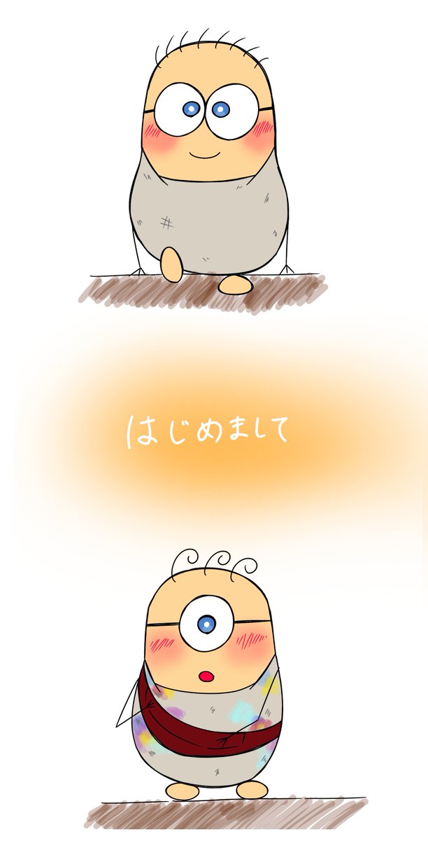 kurionern's tweet photo. はじめまして！
#minions https://t.co/OtXmMcTalb