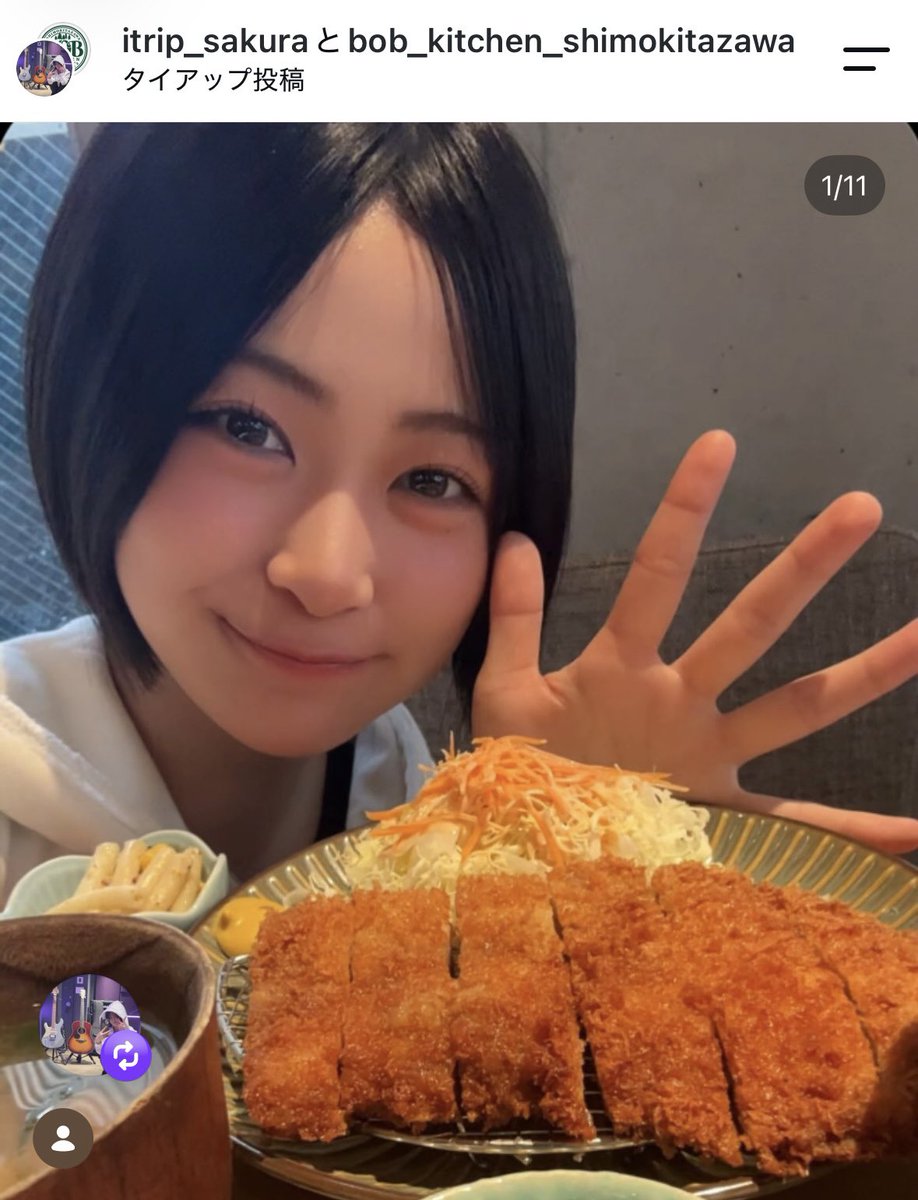 take_fb_nao's tweet photo. 桜咲ちゃん紹介グルメ聖地巡礼②
下北沢のBOB KITCHEN
四万十ポーク🐷のロースカツ
玄米が良いですな
とてもオシャレ😎なお店でした
@itrip_sakura
#桜咲
#おむすびコロコロ
#BOBKITCHEN https://t.co/lU8eFTANyR