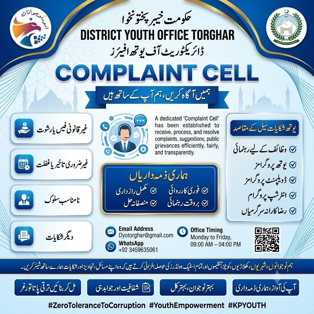 dyotorghar's tweet photo. https://t.co/ofqI11hvSF
