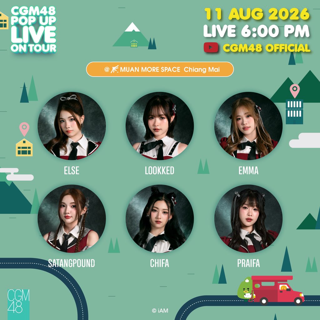 elsesgrove's tweet photo. [💔🚗] #CGM48PopUpLiveOnTour

คำต่อคำ 🫪🥴
📅11 AUG 2026
@ MUAN MORE SPACE CHIANG MAI

#ElseCGM48 #CGM48 https://t.co/1NpQTAkW3l