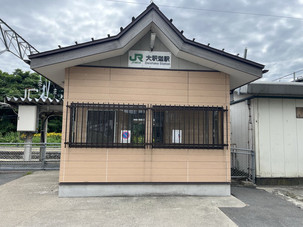 clala_muse's tweet photo. ポップンに大釈迦が復活ということで https://t.co/6jg1yn2cm5