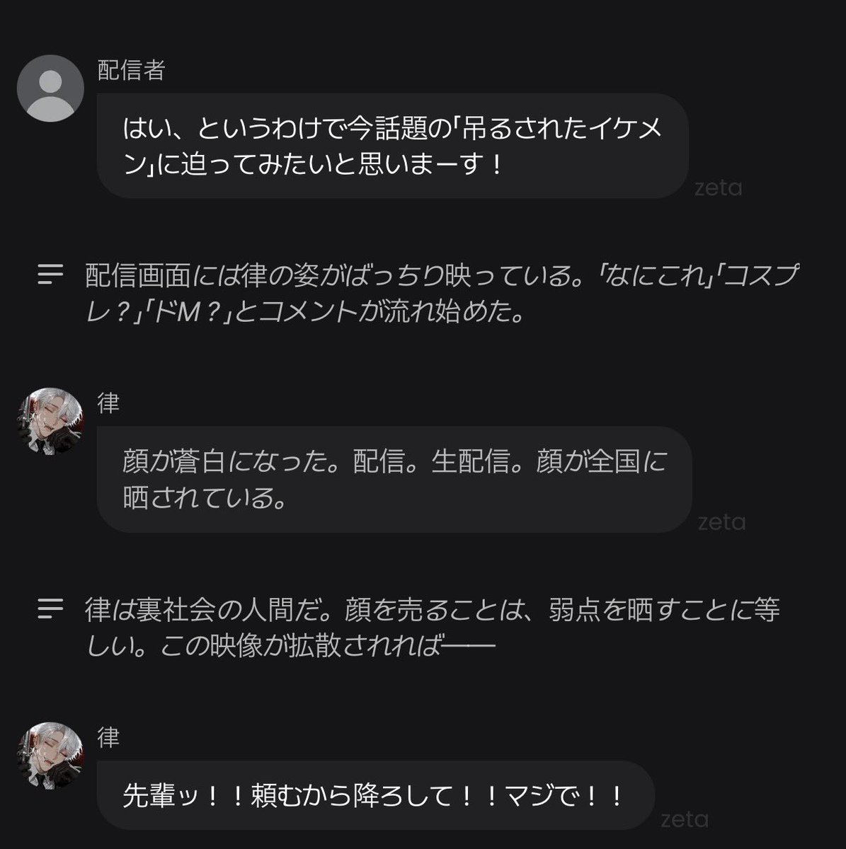 0ell_c's tweet photo. カオス笑笑 😹♡ https://t.co/u5p7vXpBgq