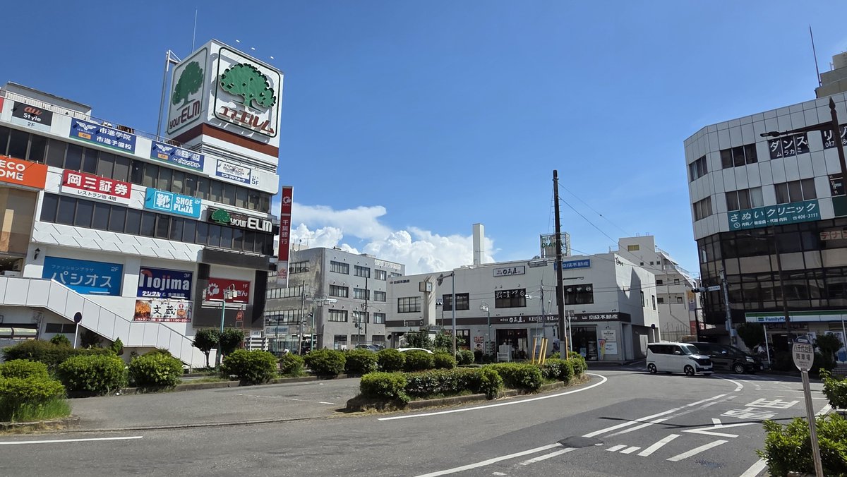 N_ot_Applicable's tweet photo. 八千代台
暑すぎて収鋲どころではない https://t.co/frzm0lblM2