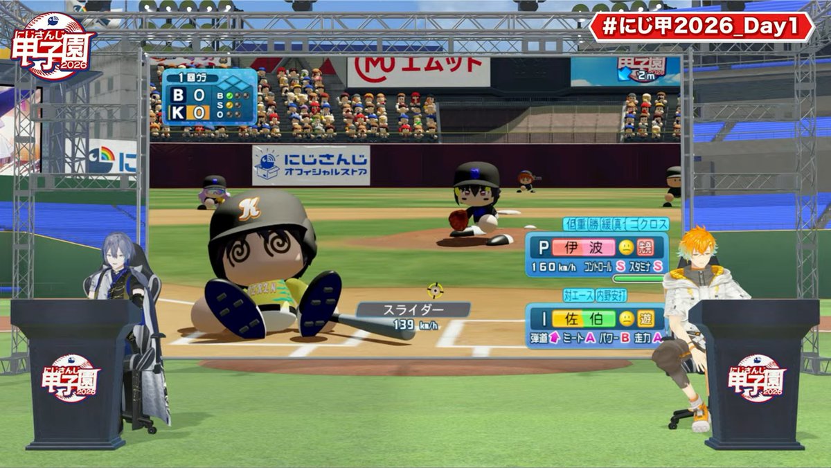raru468's tweet photo. 画面にヒーローしかいないwww https://t.co/yGxyT8o0r5