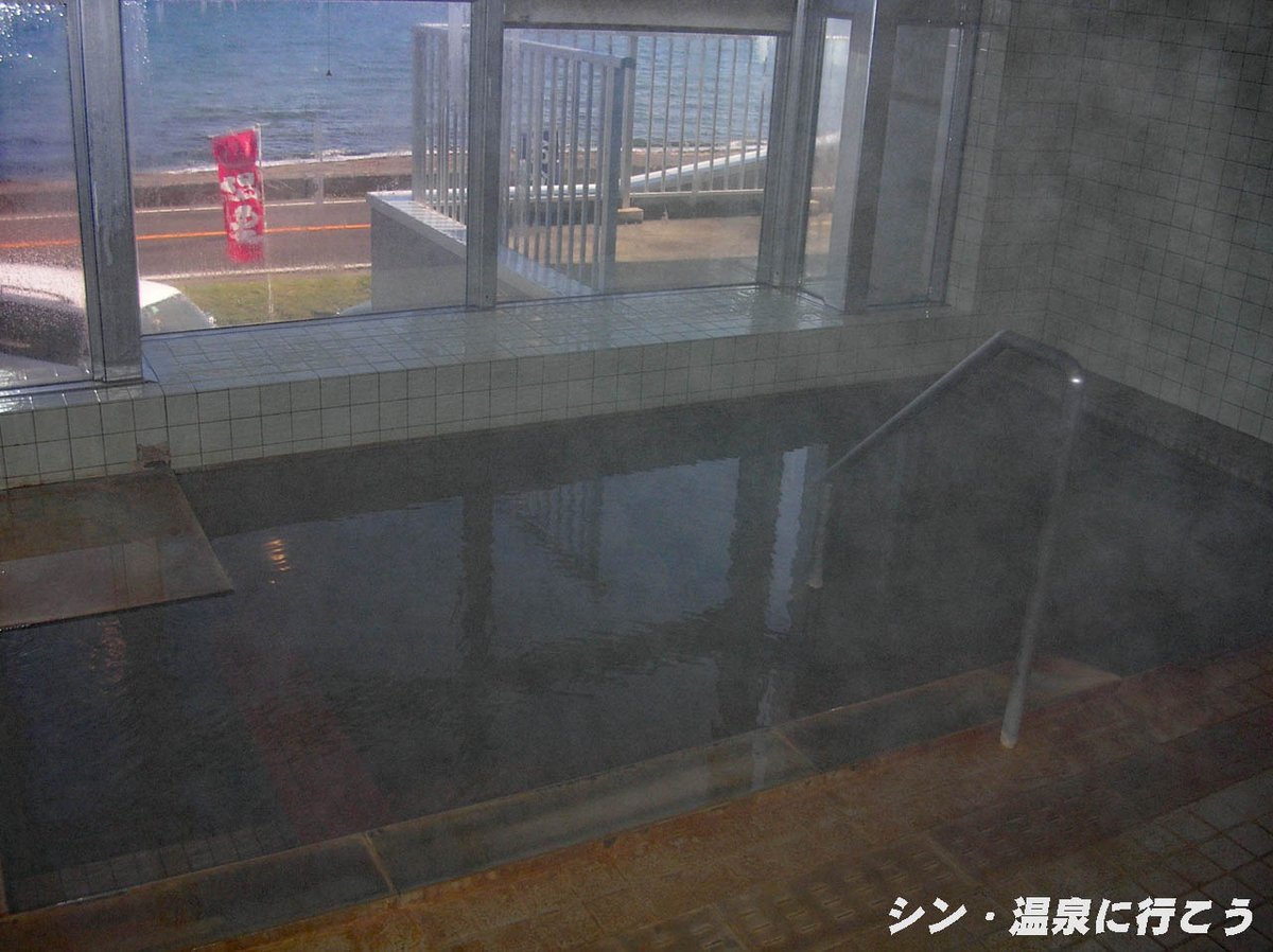 onsen2ikou's tweet photo. #北海道 #積丹町 の #温泉民宿 の「#シララ温泉 #民宿北都」です
浴槽はひとつでした
硫化水素臭がし、ちょっとつるつる感のあるお湯は酸味と泡付きがありました
現在は「ニャー助のホテルん」です

詳細はHPで：
https://t.co/O2t6vOQGL3
https://t.co/e0sNC91PQX

#温泉 #温泉に行こう #北海道の温泉 https://t.co/7q3xTBytZe