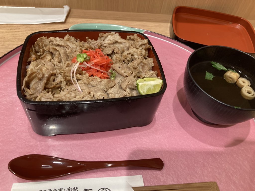 komugico62's tweet photo. お昼！ https://t.co/eQ2CpuFned