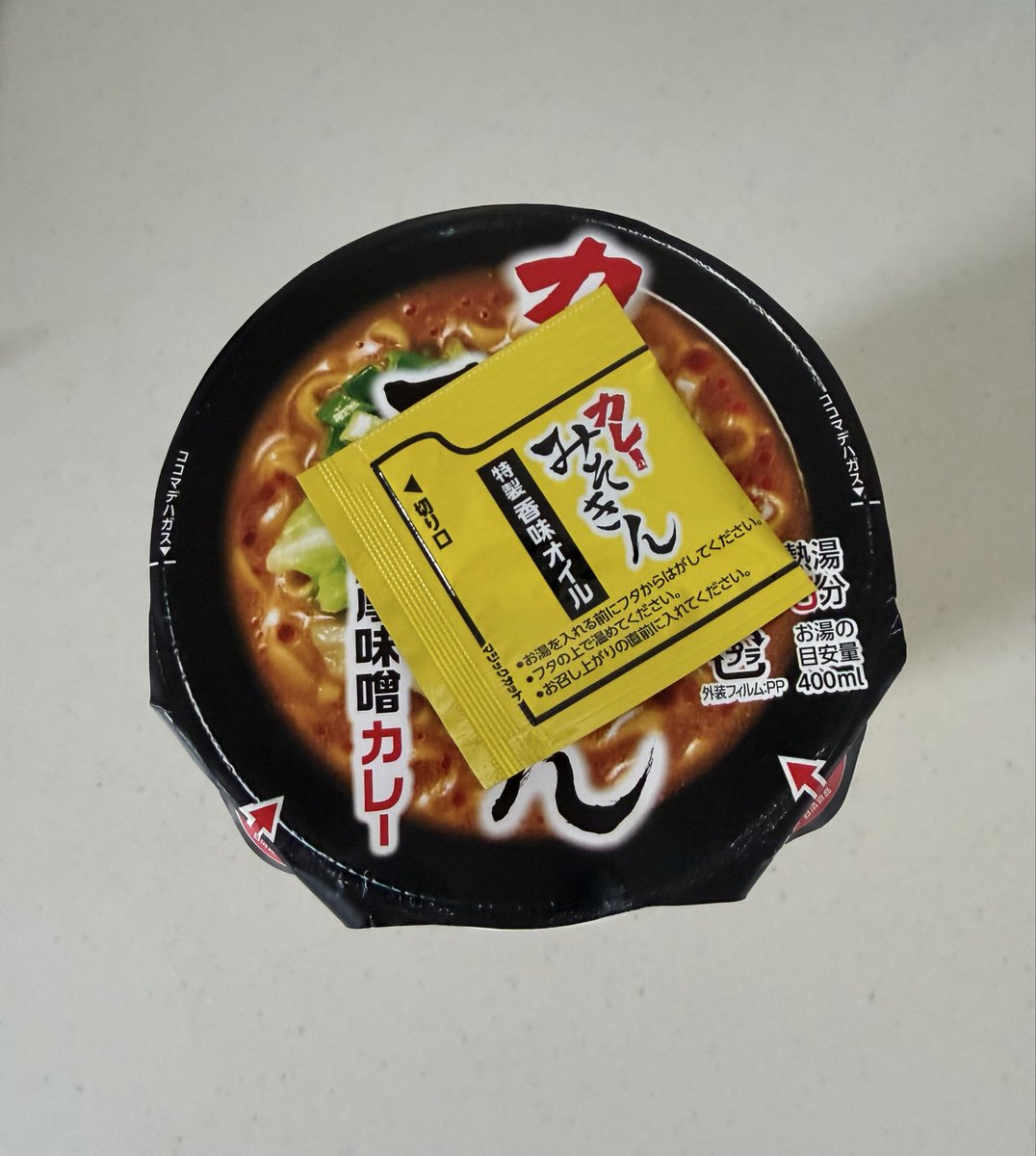 Light7865's tweet photo. 遅めのお昼ご飯🍜 https://t.co/Z9WjepruFz