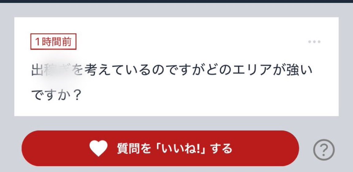 didemmakbal's tweet photo. 🌀15××

ALT参照 https://t.co/K8csZSWgyp