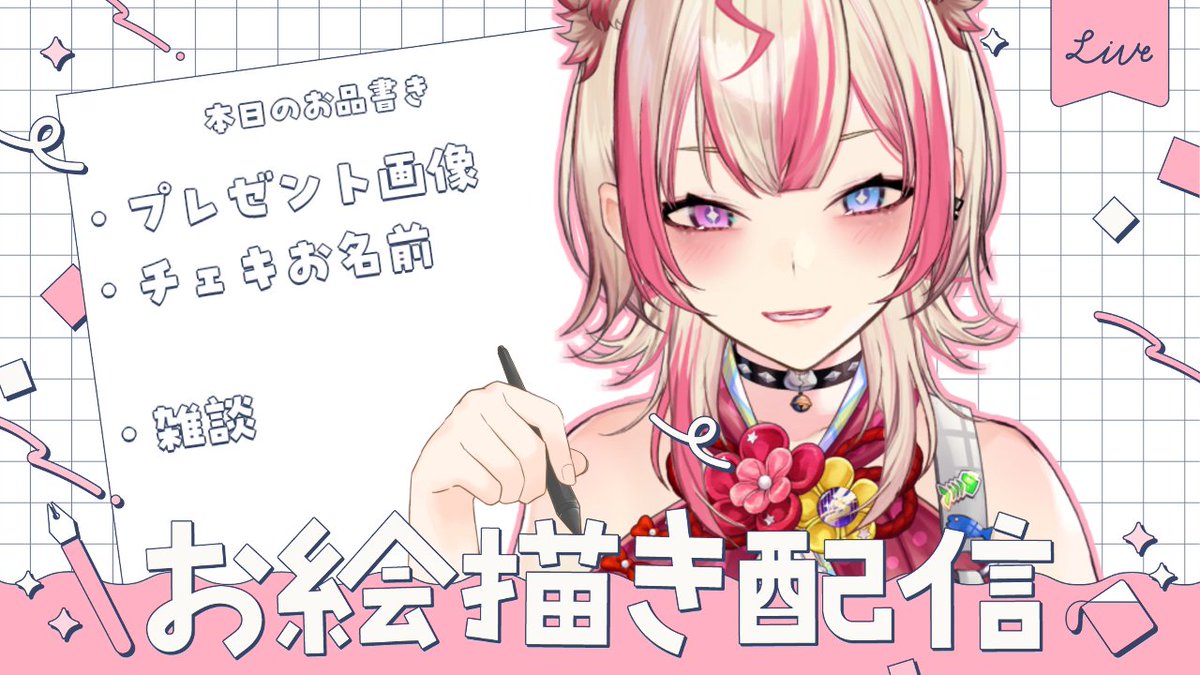 fukumaki_1616 tweet picture