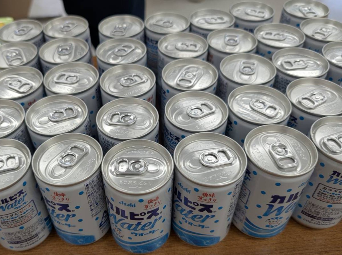 HanakkoF's tweet photo. はなっ子食堂開催報告📣

8/5（水）夏休み、餃子の王将様から「子ども達を元気に笑顔に！」と熱い想いが詰まったお子様弁当を、アサヒ飲料様からは冷たいカルピスをご提供頂きました🍱

子ども達は満面の笑顔で大喜び！最高の夏の思い出に🥤

ご支援に心から感謝します🍀

#子ども食堂 #埼玉県 #深谷市 https://t.co/s8A0o88fTe
