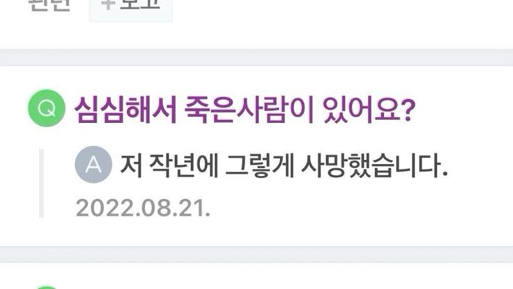 mymemeboxx's tweet photo. 지금 나 https://t.co/CAgndA5yzs