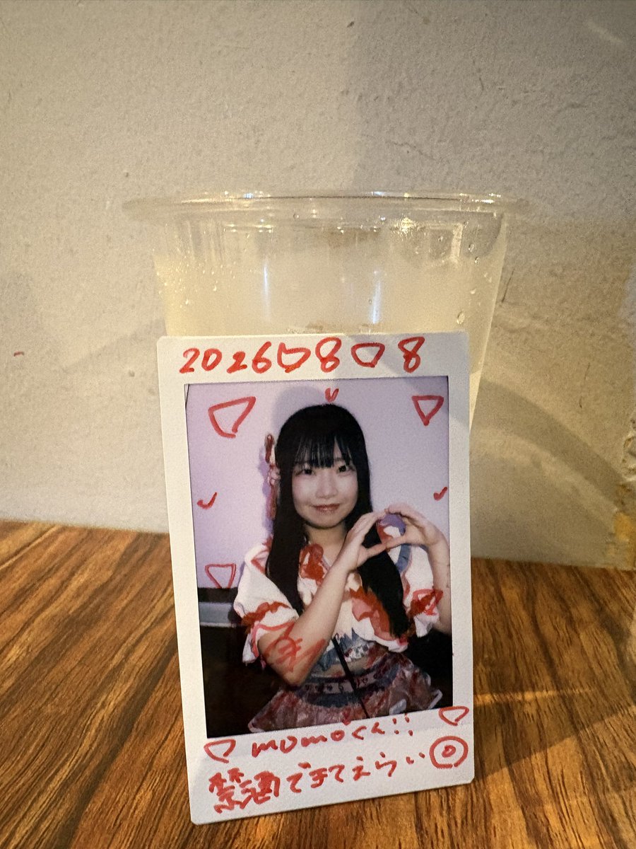 momo_ten's tweet photo. 今日も禁酒できてえらい◎ https://t.co/ITukdUtqEj