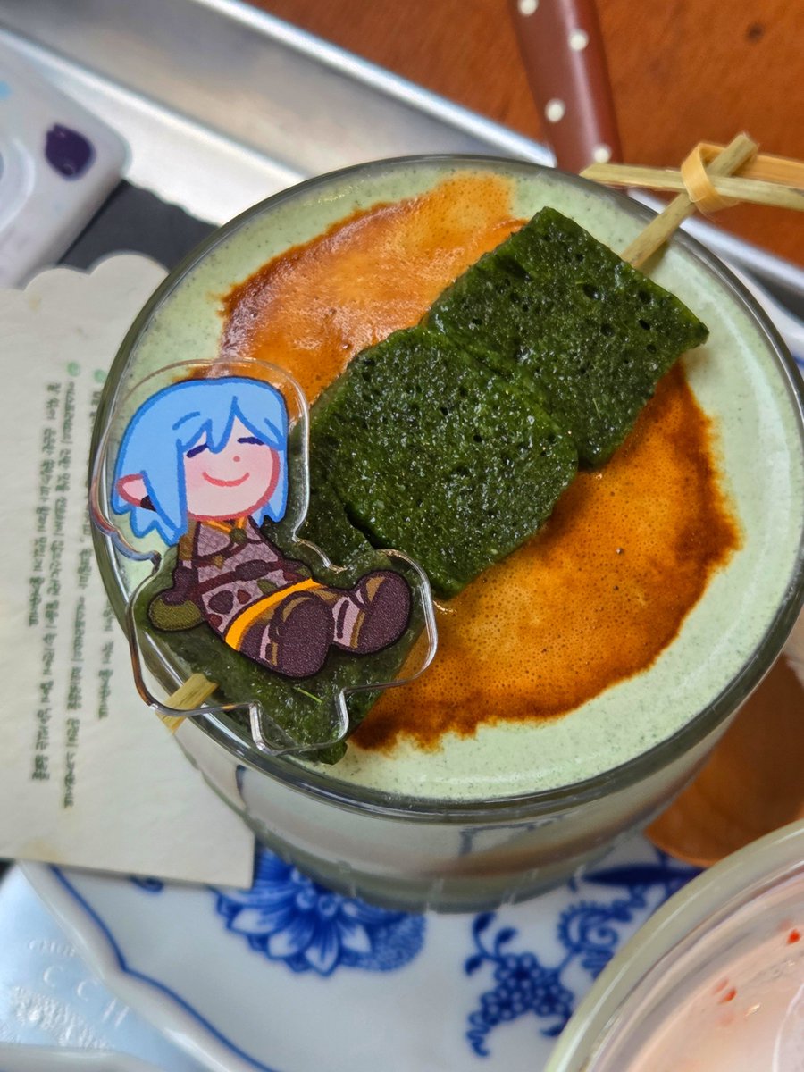 aille_stea's tweet photo. 🩵💚 https://t.co/PESeVDGr3O