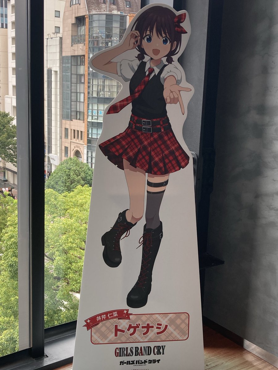9tokyo2's tweet photo. ガルクラと中部電力ミライタワーコラボ行ってきた！
コラボで行ったことない場所いくのは新鮮で楽しい😊

推し旅みたいなボイスドラマも欲しくなりました

もっと思い出に残したいので是非ご縁がありますように！
#ガルクラ全国タワーツアー https://t.co/LbJS8vl2x9