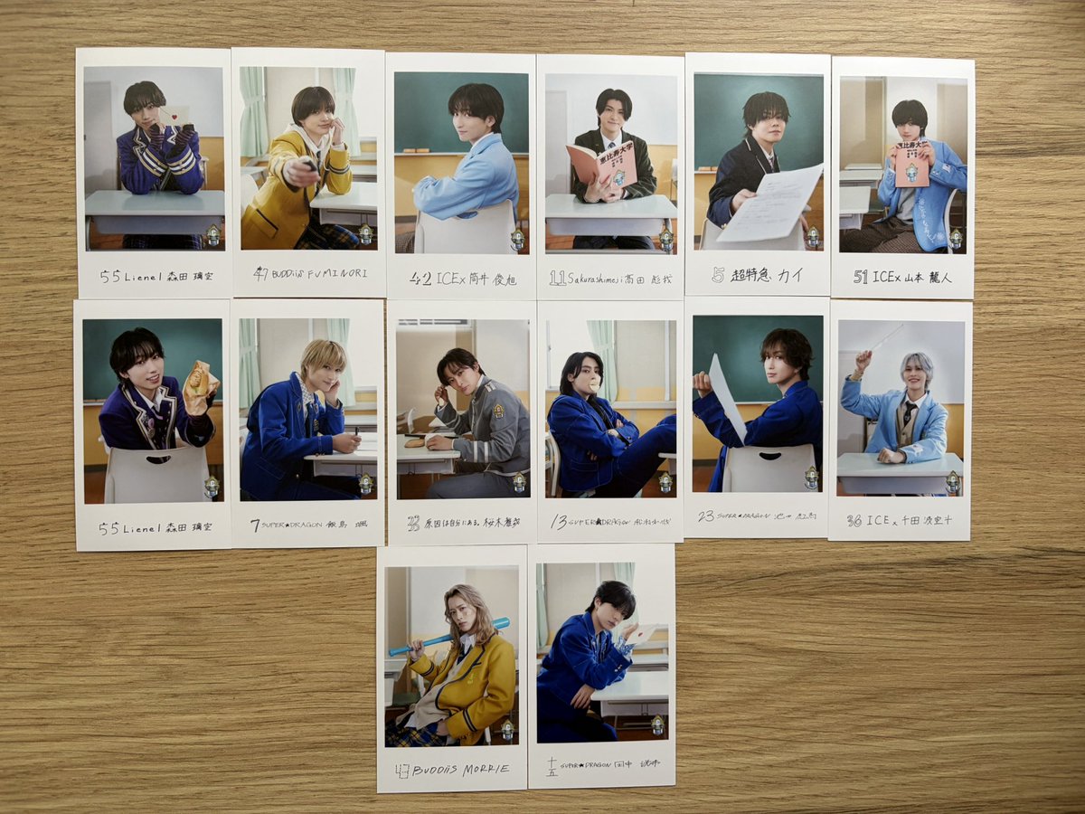 0pdd1y's tweet photo. EBiDAN THE LIVE 2026 15th Anniversary エビライ ミニフォト 隣の席セット 超特急 M!LK Lienel

【譲】画像参照

【求】塩﨑太智 ハル➡️種類問わず
高桑真之➡️シークレットのみ

高桑のみ複数:1の交換可
サイン入りの場合＋α提示可能です

8/9,8/14手渡し,郵送でのお取引希望

DMまでお声がけください https://t.co/rsB6QxUMbg