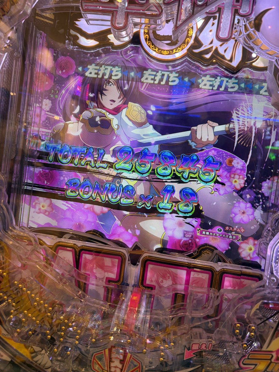 SB6705tyo1's tweet photo. こうこれだけでいいや https://t.co/xw1oU8wt7l