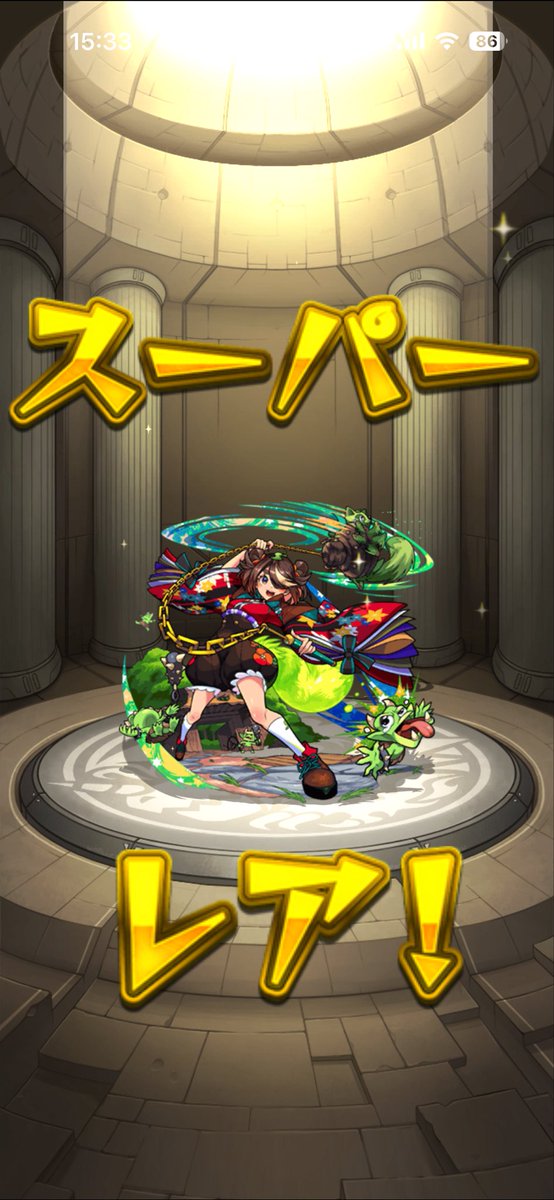 raim0u's tweet photo. おー！！！！！！出た！ https://t.co/tkjL0B8Vf9