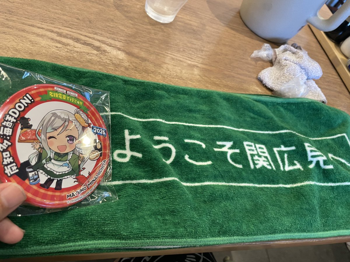 mikan_arms's tweet photo. 関広見まつり〜南知多サテライト会場〜 https://t.co/bnMJueWfFv
