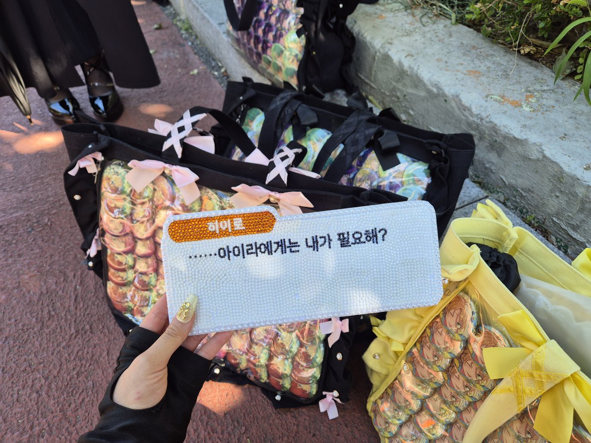 mmyymy910's tweet photo. 님들 이거봐!!!!!!!!!!!!!!!! 트친이 힝앙대사네임보드 선물해줌ㅁㅊ!!!!!!!!!!!!!!!!!!!!!!!!!!!!!!!!!!!!!!!! https://t.co/bubO5bJm1H