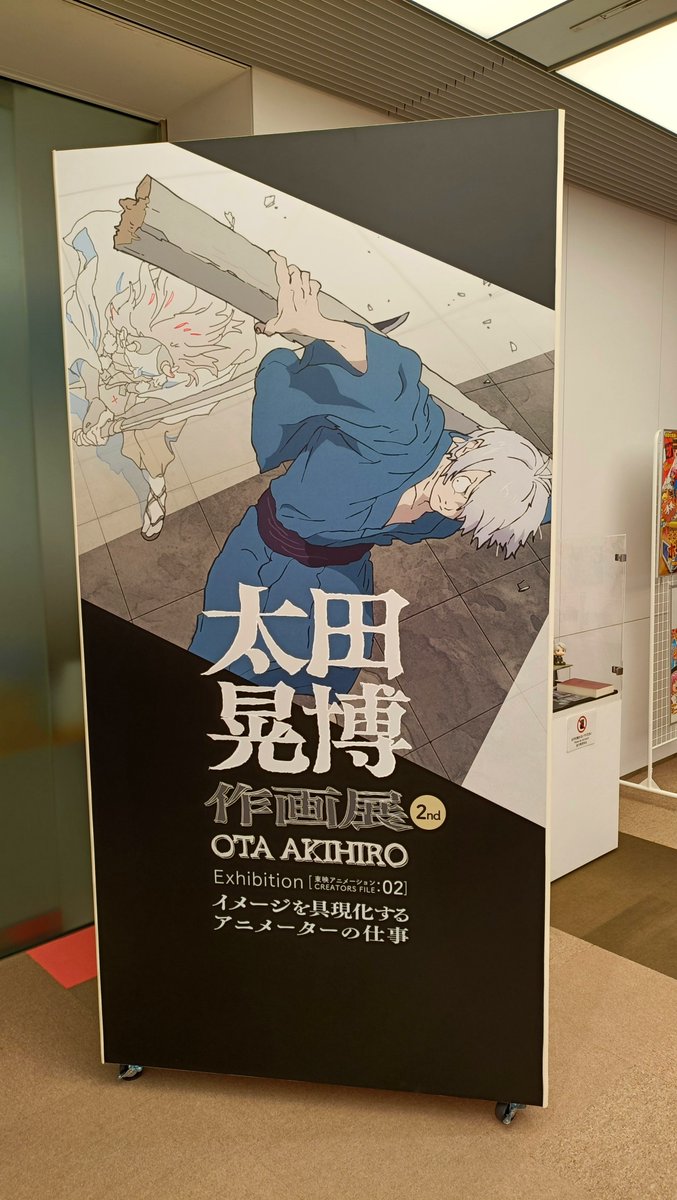 AwaySen's tweet photo. 必修科目 https://t.co/4FdmDpfxs1