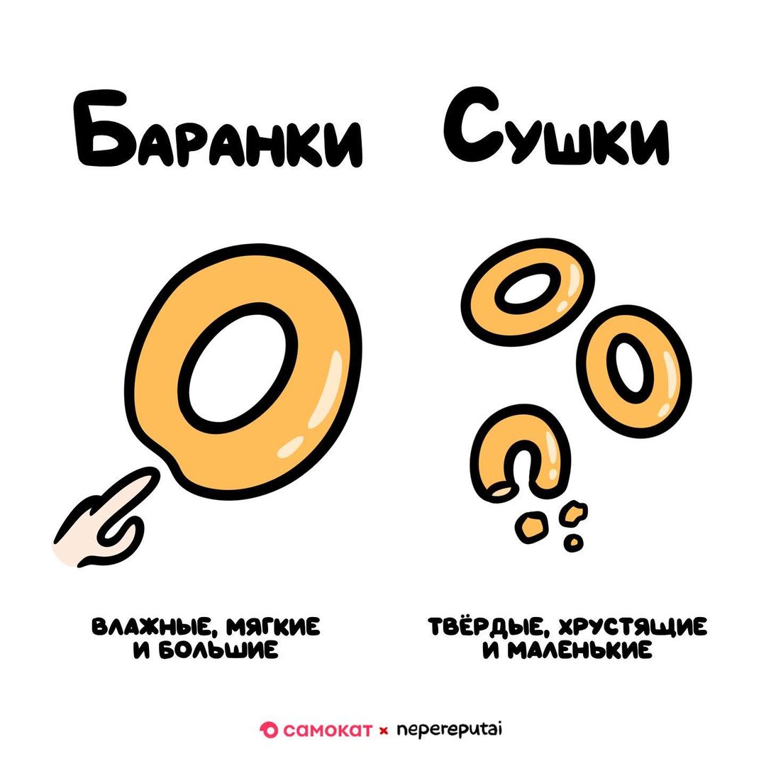 NamelessOne22 tweet picture