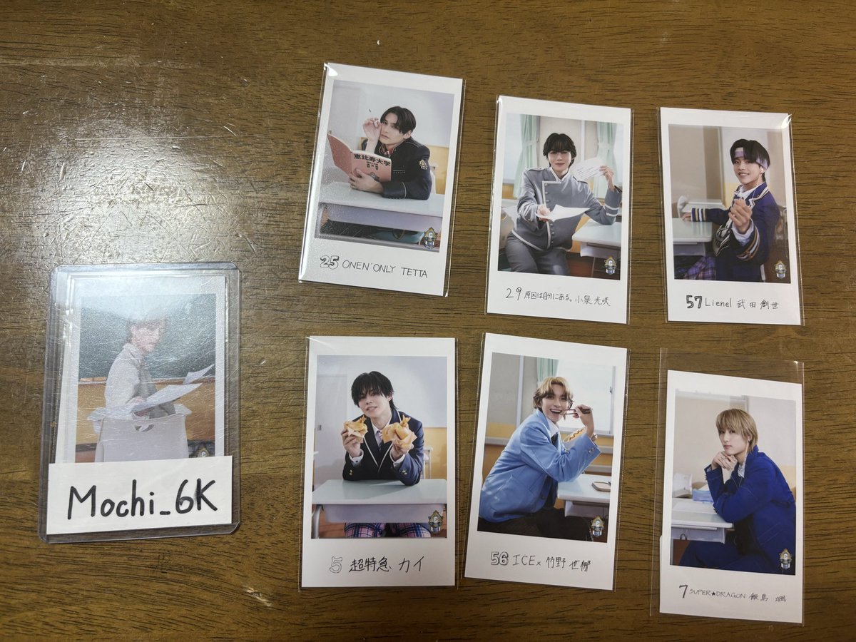 Mochi_6K's tweet photo. @___a_dd 検索からコメント失礼します
竹野世梛さんを所持しているのですが佐野勇人後との交換は可能でしょうか？
ご検討頂けると幸いです https://t.co/PcvHPP6ys4