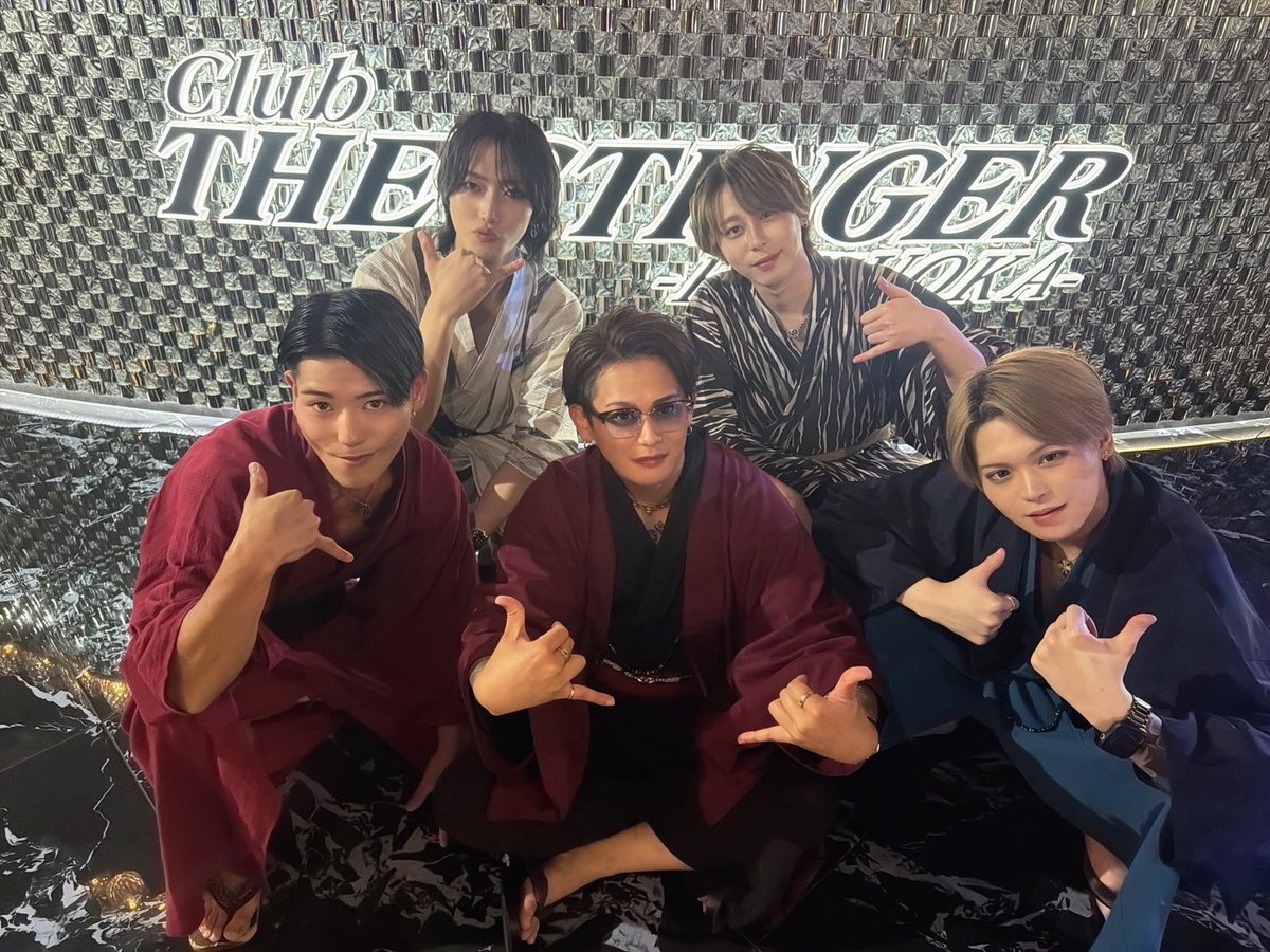 fukuokasgroup's tweet photo. #THESTINGER 

👘浴衣祭り 第2弾👘

たくさんのご来店とご声援に感謝申し上げます💖

👇エスグル全店舗へのお問い合わせ👇

◆line: https://t.co/FaGC4n5Mhd
◆07054029745

#エスグル #ここが本物 #THESTINGER
#THERICHARD #SGROUP  #中洲 #ホスト  #Event #浴衣 https://t.co/gb9KxjYDLs