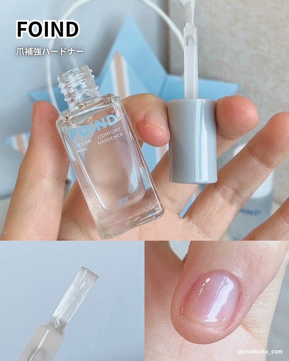 FOIND_JP's tweet photo. 甘皮ケアから爪の栄養補給まで、これ1つ。
FOINDオールインワンネイルケアセット、いまならポーチ＋ショッパー付き🎁
自分にも、贈りものにも🤍
メガポ本日最終日、10%OFF＋10%ポイント還元です⏰
#Qoo10 #ネイルケア #メガポ #メガ割 https://t.co/XuSVoR7STk
