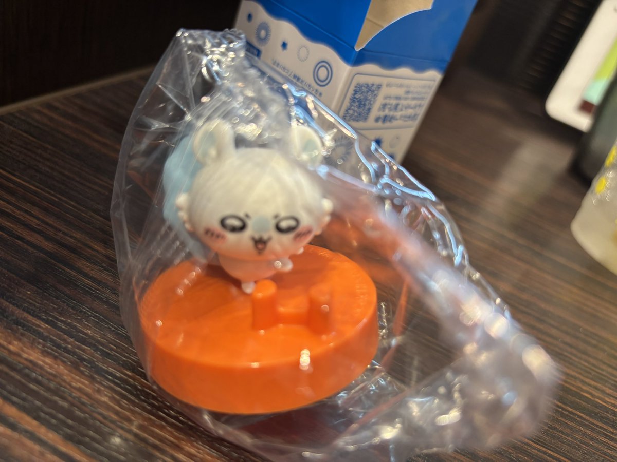 tanapple029's tweet photo. 【交換希望】
CoCo壱のモモンガをうさぎに交換してくださる方大募集です！！
郵送にてご対応いただける方、ご連絡お待ちしてます。
よろしくお願いします。 https://t.co/jA3KxOtIbC