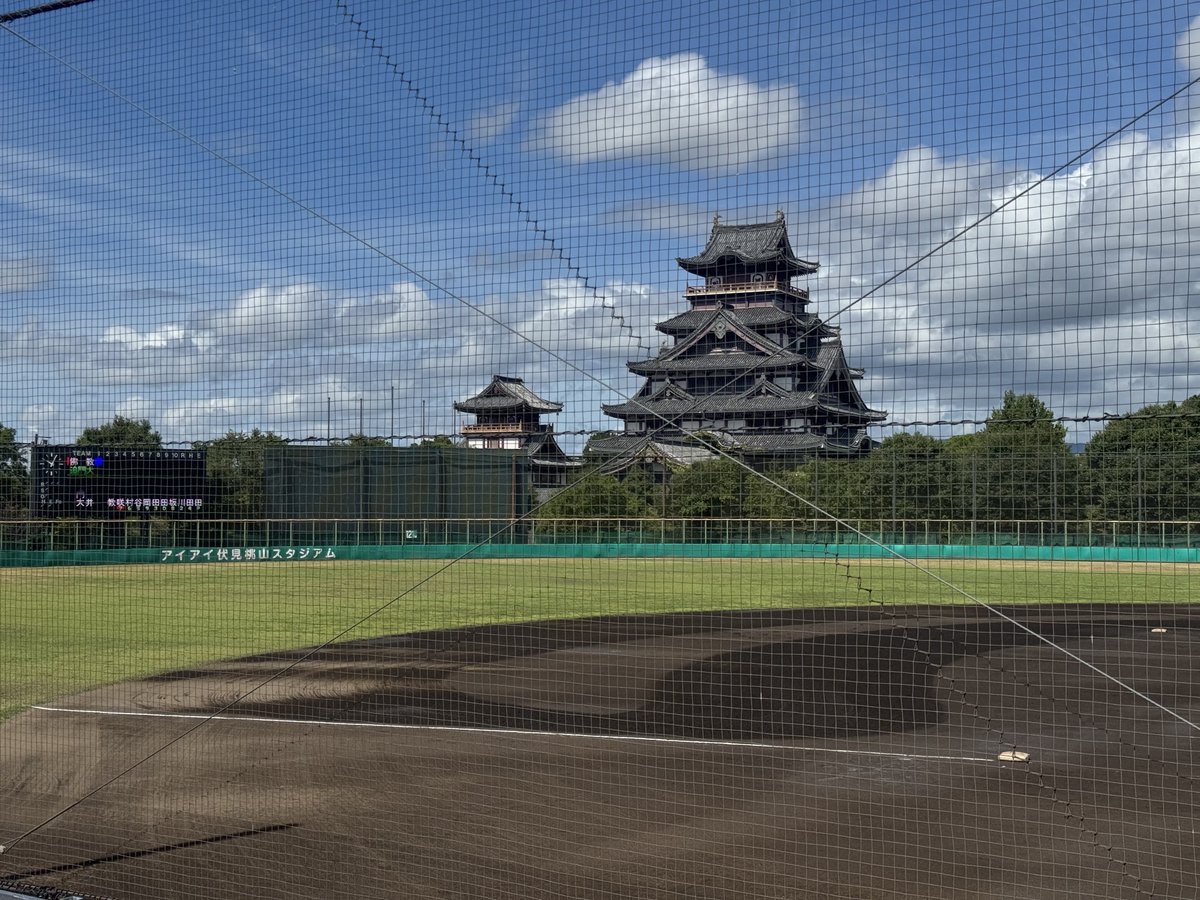 Marvelous_Water's tweet photo. @Recore_bb_log16 お世話になっております！
本日アイアイ伏見桃山スタジアム（https://t.co/9BrevVxIkY）を訪問しました。球場リストに追加をお願いします！
シルバーウィークには軟式天皇賜杯が2試合組まれているので、もしかすると他の人がチェックインしてくれるかも…… https://t.co/VhFdwnFB6l