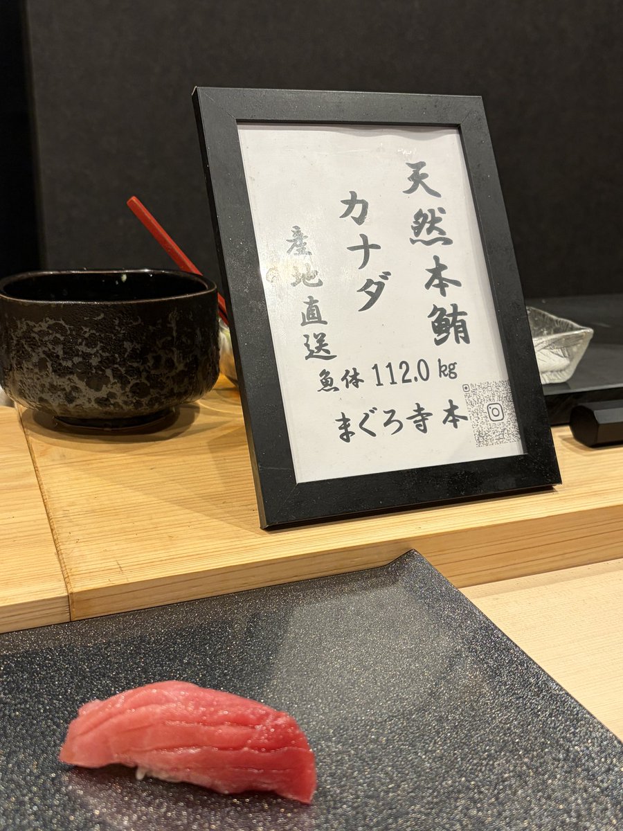 achan2051's tweet photo. 最近も日々外食に勤しんでる https://t.co/N3tWpMPekp