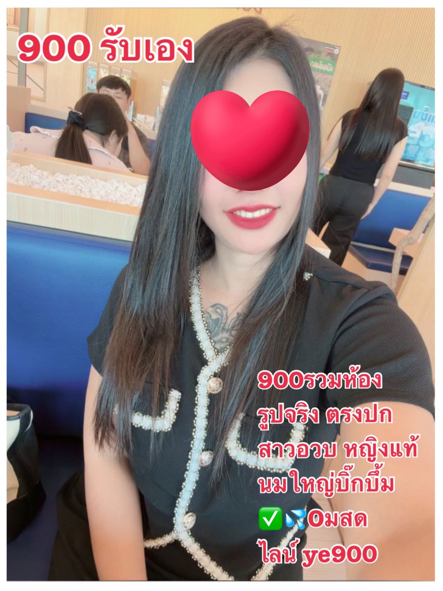 gregary2581's tweet photo. #นวดอยุธยา
#อยุธยา
#รับงานอยุธยา https://t.co/IJUBkURXSh