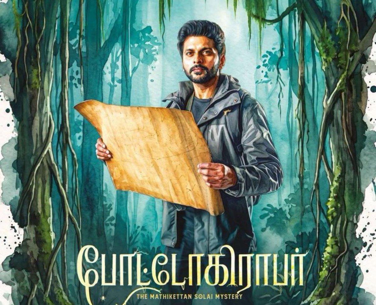 its_naslen's tweet photo. #Photographer First Half Mystery to Survival Thriller !!

Madhikettan Solaiயின் அழகான visuals, engaging BGM &amp; suspense moments படத்துக்கு நல்ல mood கொடுக்குது. 👀

Second half மீது curiosity! 🔥 https://t.co/vKWR0AAcBE