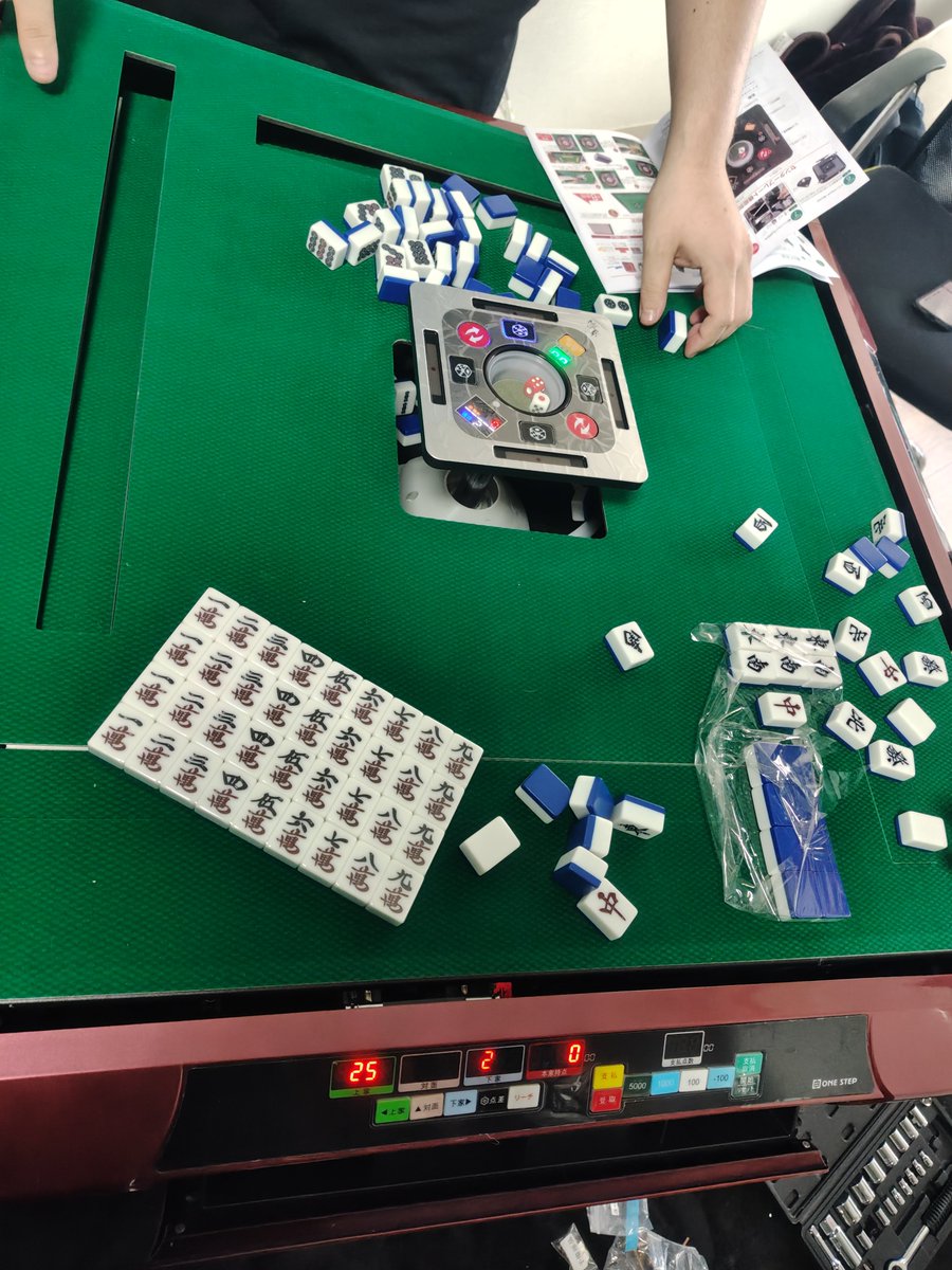 keito800's tweet photo. https://t.co/cGXKu5BDUc