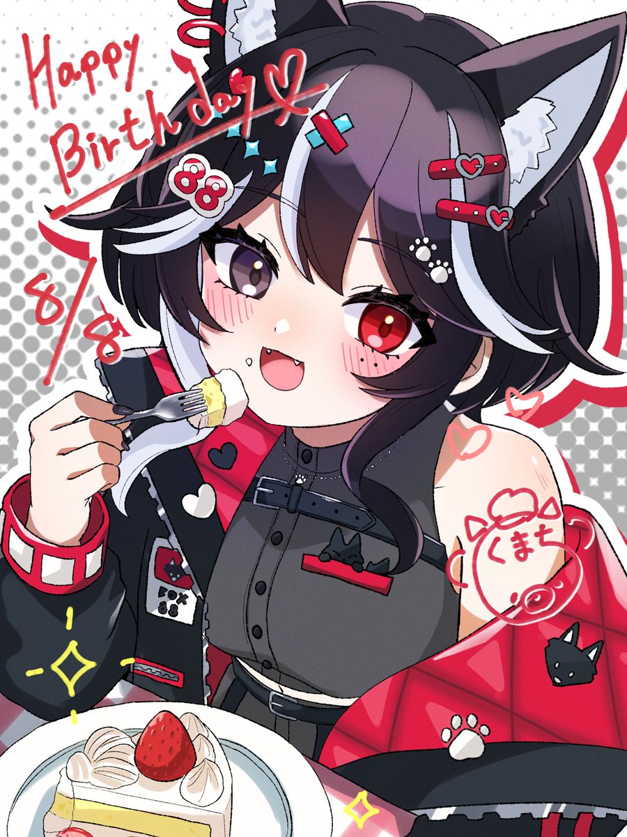 shiiba_yaya's tweet photo. このポストが流れてきた方へ🦊🎱
┈┈┈┈┈┈┈┈┈
＼🎂本日、お誕生日を迎えましたっ！🎉／

いつも応援してくれてありがとう🥹💕

🌟今夜はお誕生日記念配信🌟
一緒にお祝いしてくれたら嬉しいな🥰

🎨イラスト： 地獄谷先生✨

よかったらいいねやリプで
お祝いしてね〜！🎂💕

#ややぎゃらりー https://t.co/7yKkTiPOMi