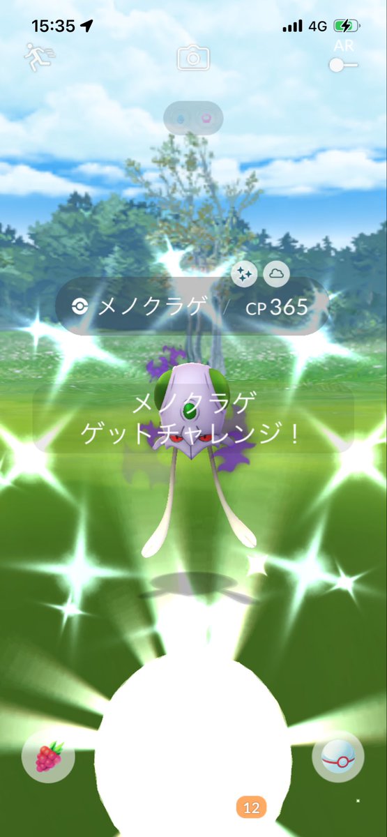 kyutiku_'s tweet photo. なんだか連続で出ました
すごい特訓もはかどる👍 https://t.co/bDwvQdOCoA