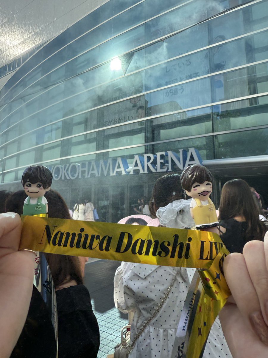 mimi90318989's tweet photo. 欲を持たずに入った結果2名義とも引けました👏✨
横アリとの相性基本いいです←

チケットもちゃんとお返しできてよかった🥰 https://t.co/cwHChXVrJJ