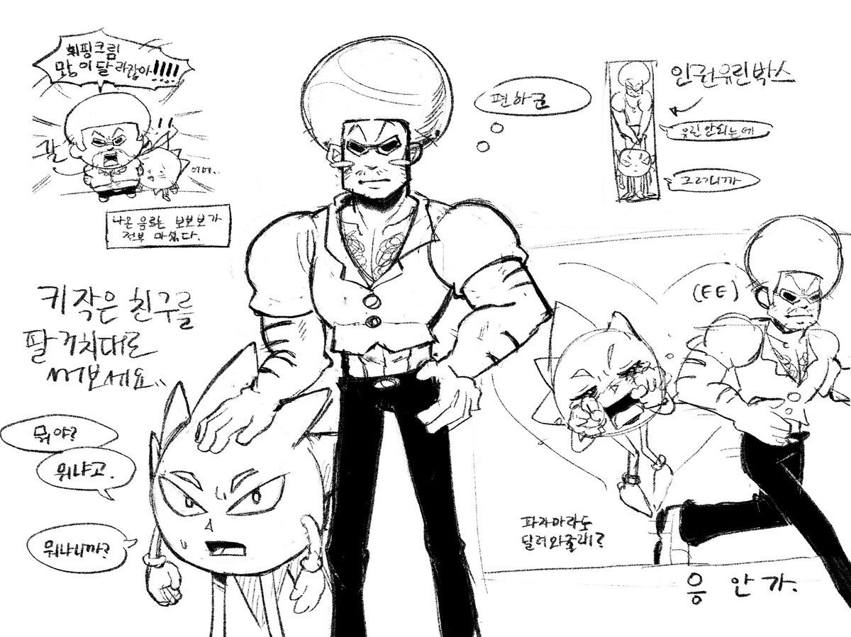 wangmandoomagic's tweet photo. 이게 뭐냐면
트친 그려드렷던 보보벼락,
적폐일시: 미안합니다 거 https://t.co/1cn83u5znu