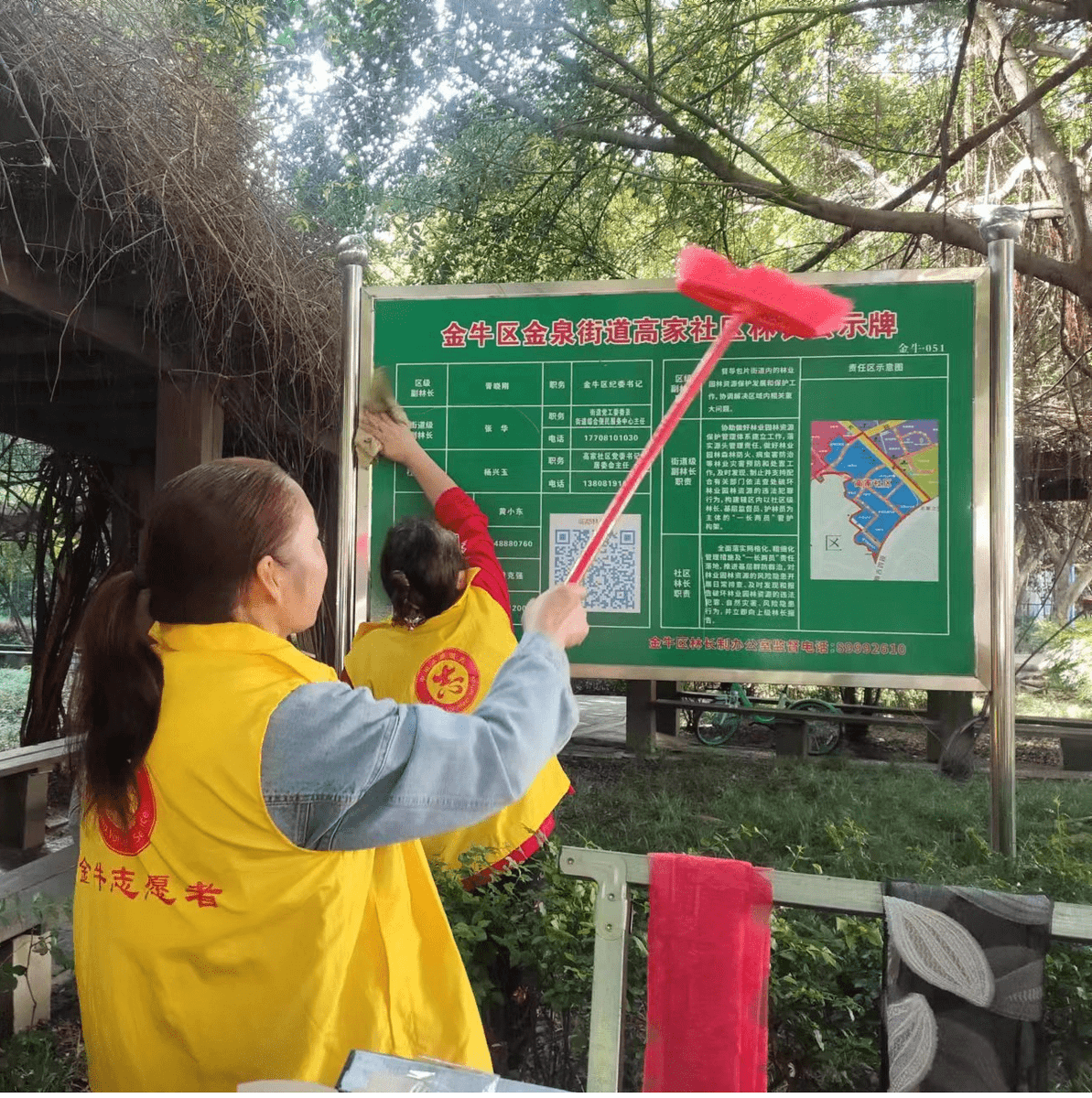 VeromcaBen1abp's tweet photo. Join our neighborhood litter cleanup this Sat (9AM-12PM) at Oak Park! Gloves u0026 snacks provided—bring friends to keep our community tidy! https://t.co/TQQuRS6vvn