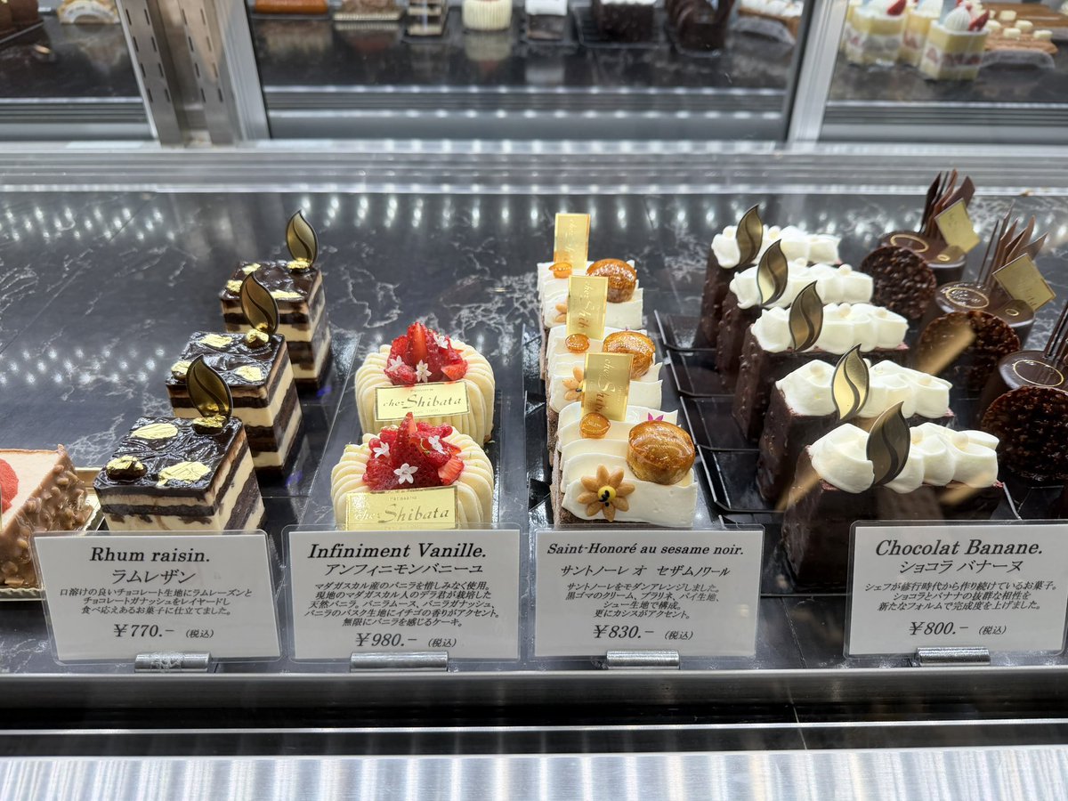 kkanabun's tweet photo. スイーツもどれも美味しそうだけど、かき氷でお腹いっぱいだからまた次回だね！？ https://t.co/sLd34HjDMi