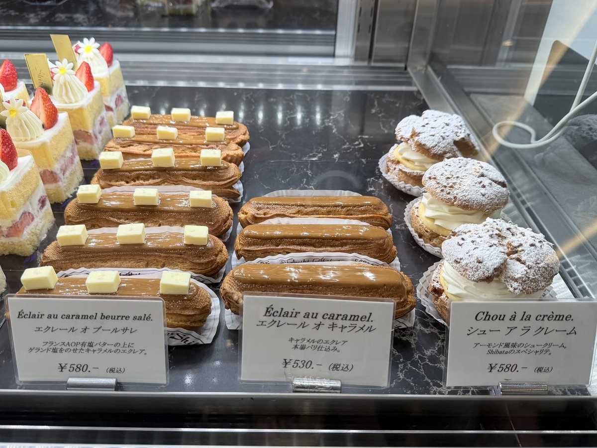 kkanabun's tweet photo. スイーツもどれも美味しそうだけど、かき氷でお腹いっぱいだからまた次回だね！？ https://t.co/sLd34HjDMi
