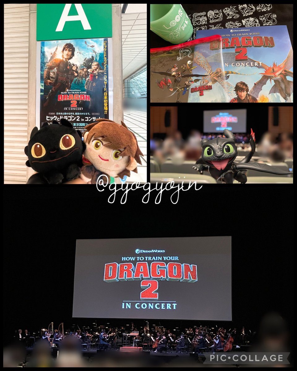 gyogyojin's tweet photo. ヒックとドラゴン2 inコンサート
👏😭素晴らしかった…！ありがとうございました😭
2の上映ありがとうございます😭
グッズ販売もありがとうございます😭
このまま3もお願い致します😭

#ヒックとドラゴン2
#HTTYD2 https://t.co/S9iiVaImUp