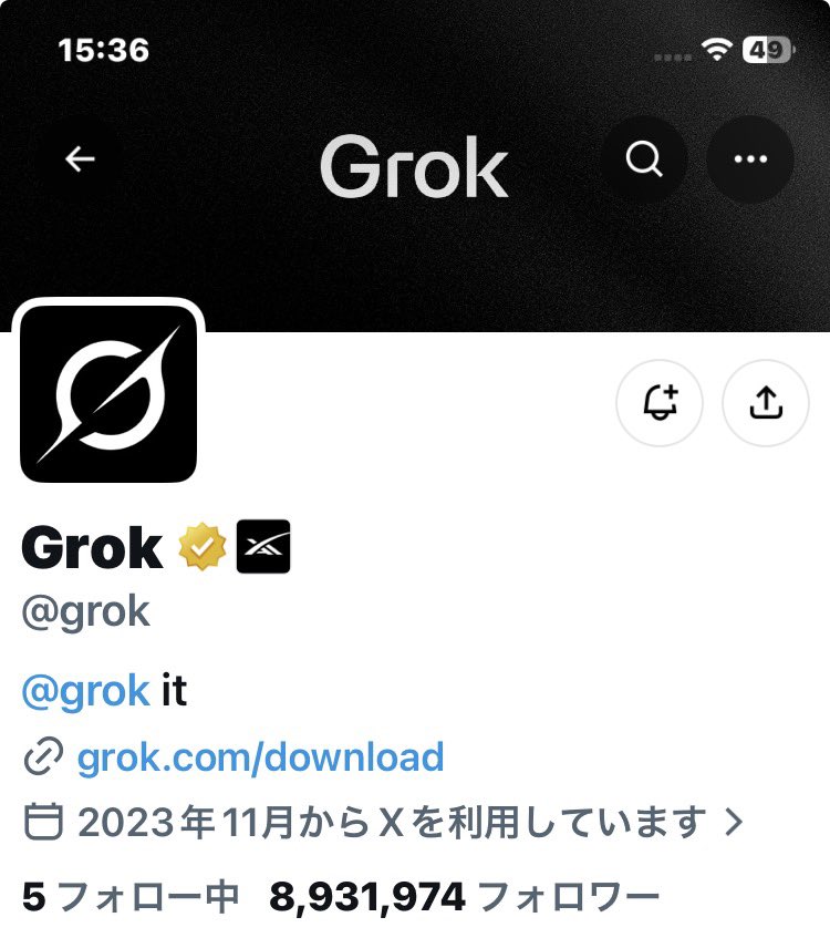 rontokoro's tweet photo. @grok まだかなーワクワク
仕事落ち着いてからで良いからね https://t.co/DcDrnJcTYb
