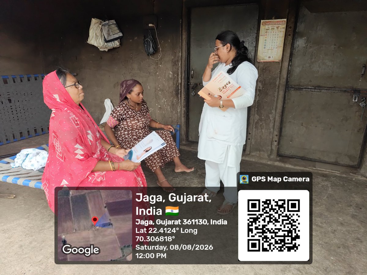 AamJaga's tweet photo. આજ રોજ જગા ગામ ની વાડી વિસ્તાર ની near Edd સગર્ભા ની મુલાકાત કરેલ , ૧૦૮ ઈમરજન્સી સેવા તથા સંસ્થાકીય સુવાવડ વિશે સમજાવેલ. https://t.co/iYskox5fgq